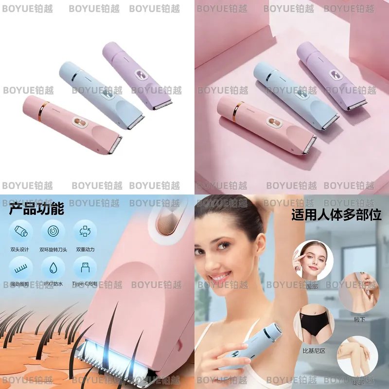 Electric Body Hair Trimmer Dua - Men'S Grooming Hair Removal review and price